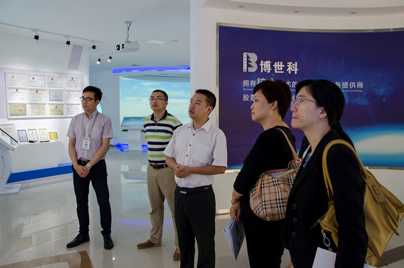 自治区商务厅一行辅导莅临公司调研.jpg