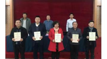 pg电子游戏知识产权治理系统再升级 再获两项国度级认证和荣誉