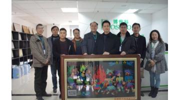 大爱无疆 真情不老——湖南永顺县幼溪乡中心完幼向湖南pg电子游戏赠送绣品