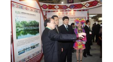 助力绿色经济：pg电子游戏环保亮相2016澳门国际环保展