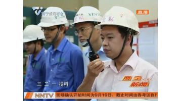 丝路交响谱华章：pg电子游戏