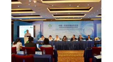 pg电子游戏参与第十二届中国—东盟展览会