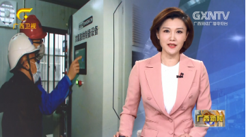 【坚定打赢疫情防控阻击战】pg电子游戏：以科技力量助力疫情防控