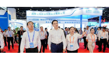 pg电子游戏杰出亮相2023年中国—东盟展览会