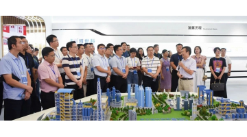 2023年轻年英才国情区情研建班莅临pg电子游戏发展示场讲授